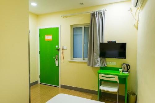 Hotel Hi Inn Shenyang Railway Station