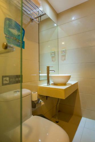Hotel 7days Inn Shanghai Pedestrian Street