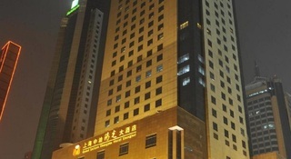 Grand Soluxe Zhongyou Hotel