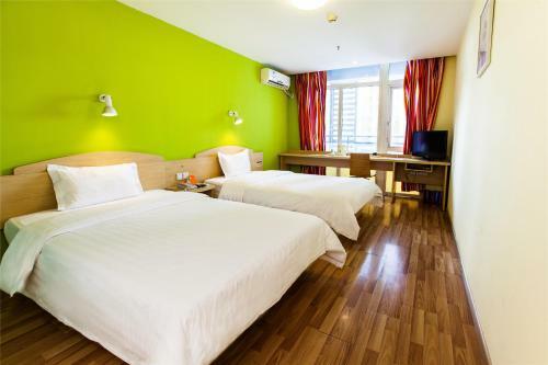 Hotel 7days Premium Shanghai Tianshan Road