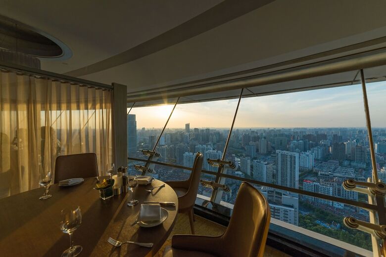 Radisson Blu Hotel Shanghai New World