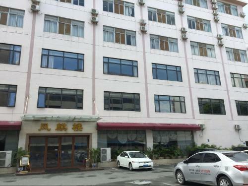 Shenzhen Airport Hotel, Baoan