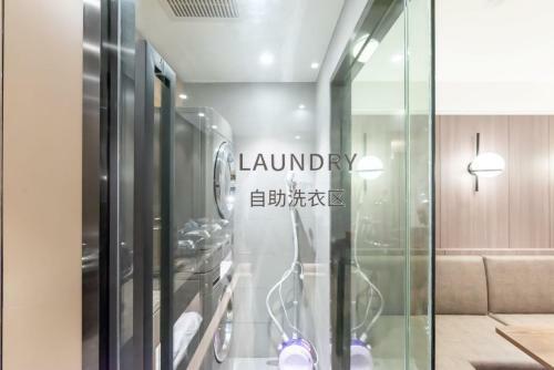 Hotel Hanting Express Shanghai East Jinling Road