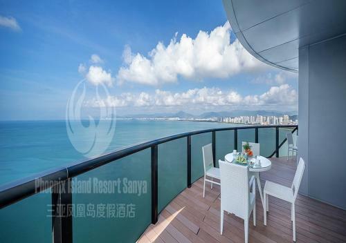 Hotel Phoenix Island Resort Sanya