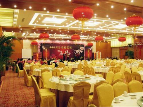 Shanghai Airlines Travel Hotel
