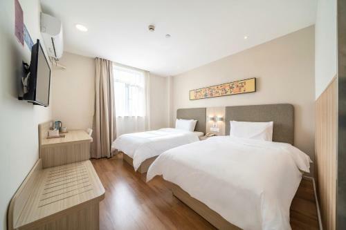 Hotel Hanting Express Shanghai Zhoupu