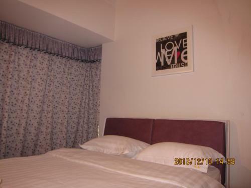 She & He Apartment Shenzhen Shenlan