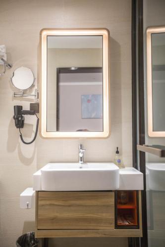 Hotel Hanting Express Shanghai Plaza 66
