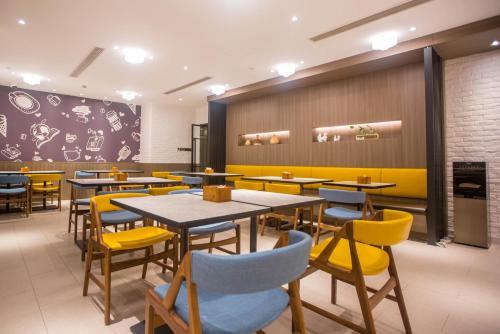 Hotel Hanting Express Shanghai Plaza 66