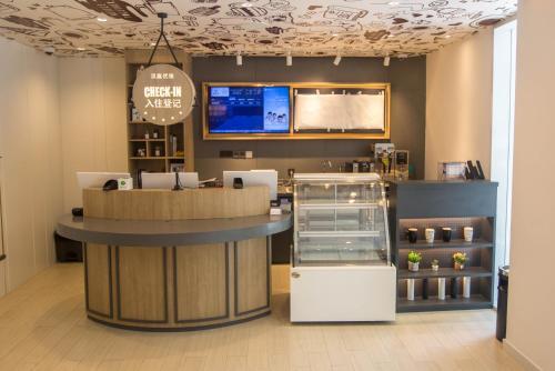 Hotel Hanting Express Shanghai Plaza 66