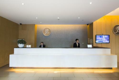 Ji Hotel Shanghai Lujiazui