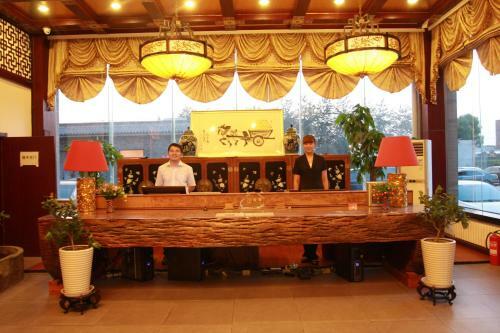 Li Hao Hotel Beijing Guozhan