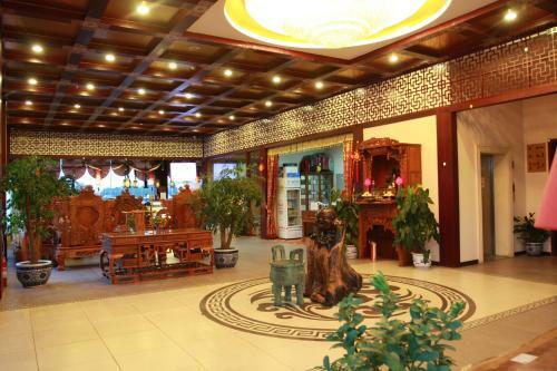Li Hao Hotel Beijing Guozhan