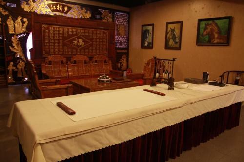 Li Hao Hotel Beijing Guozhan