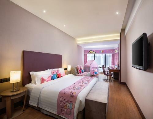 Days Hotel Beijing New Exhibition Centre
