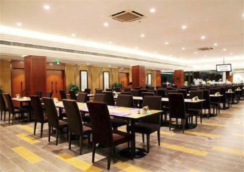 Days Hotel Beijing New Exhibition Centre