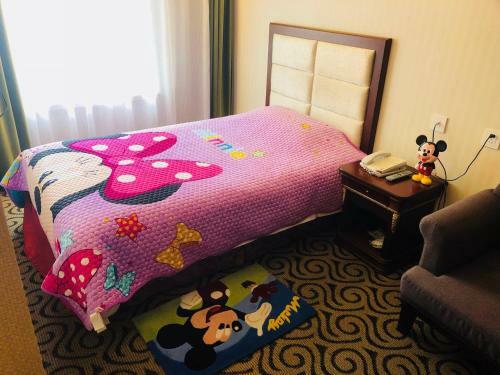 Grand Park Jiayou Hotel Shanghai