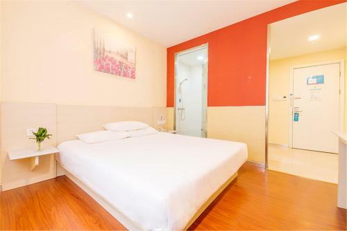 Hotel Hanting Express Shanghai Jing'an Temple