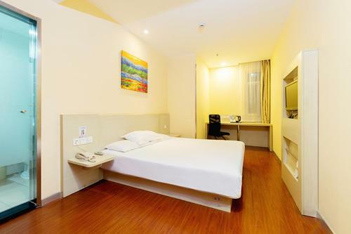 Hotel Hanting Express Shanghai Jing'an Temple