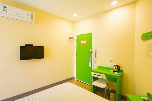 Hotel Hi Inn Shanghai North Out Bund