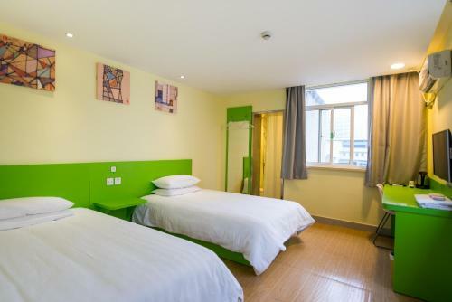 Hotel Hi Inn Shanghai North Out Bund