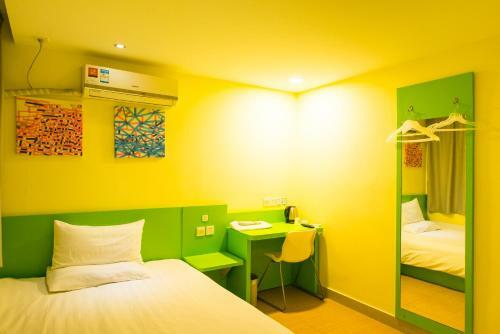 Hotel Hi Inn Shanghai North Out Bund