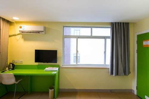Hotel Hi Inn Shanghai North Out Bund