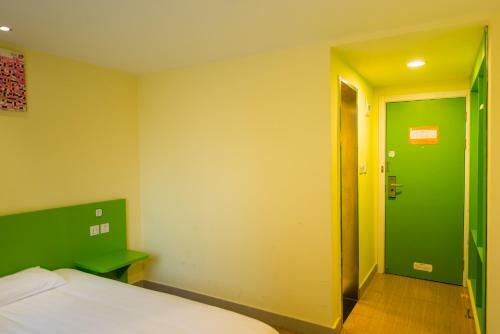 Hotel Hi Inn Shanghai North Out Bund