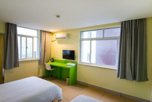 Hotel Hi Inn Shanghai North Out Bund