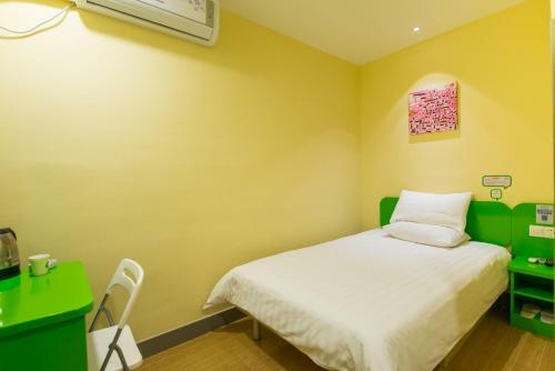 Hotel Hi Inn Shanghai North Out Bund