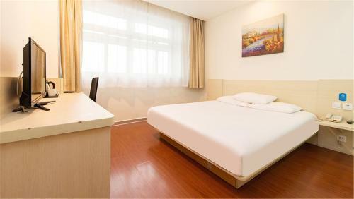 Hotel Hanting Express Shanghai New Jing'an Temple