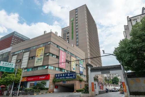 Hotel Holiday Inn Express Shanghai Wujiaochang