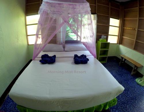 Hotel Khao Sok Morning Mist Resort