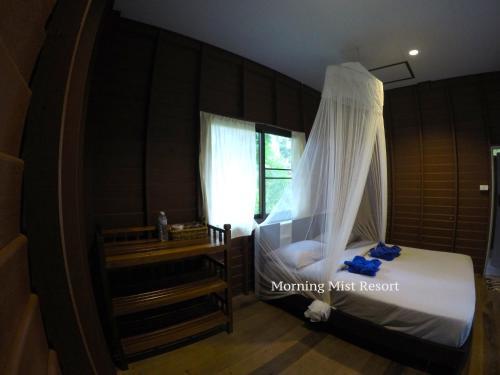 Hotel Khao Sok Morning Mist Resort