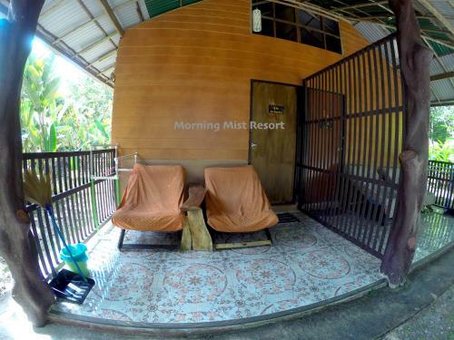 Hotel Khao Sok Morning Mist Resort