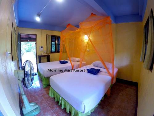 Hotel Khao Sok Morning Mist Resort