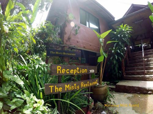 Hotel Khao Sok Morning Mist Resort