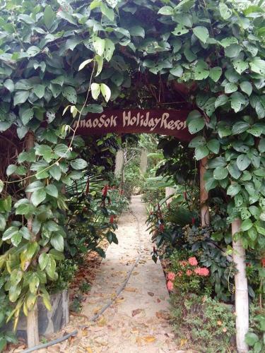 Hotel Khao Sok Holiday Resort