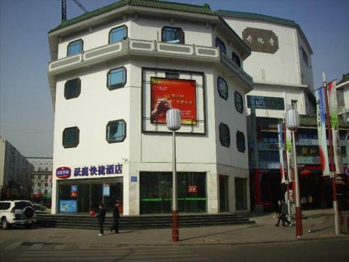 Hotel Hanting Express Taiyuan Kaihua Temple