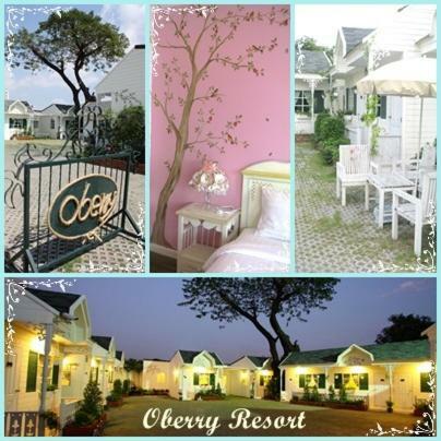 Hotel Oberry Resort