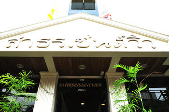 Sathorn Saint View Serviced Apartment