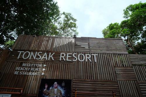 Hotel Tonsak Resort