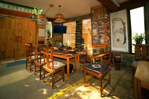 Hostal Xiangyuyangguang Garden Guest House