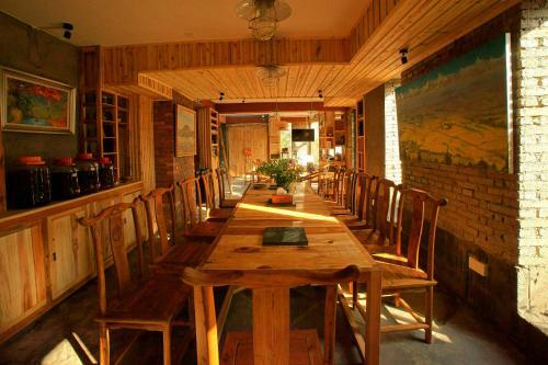 Hostal Xiangyuyangguang Garden Guest House