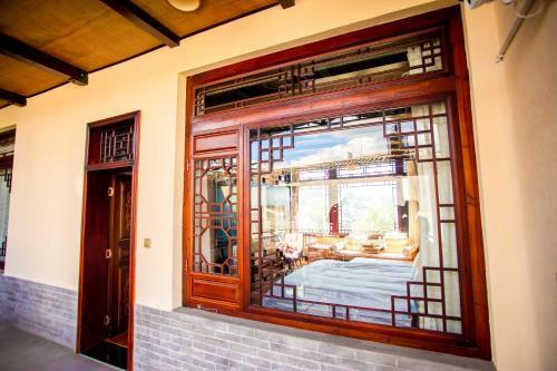 Posada Tenchong Heshun Qishe Inn