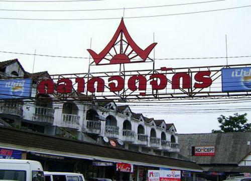 Hostal Bangkok Condotel