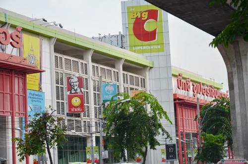 Hostal Bangkok Condotel