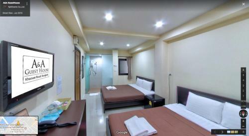 Hotel A And A Guesthouse