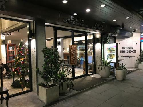 Hotel Intown Residence