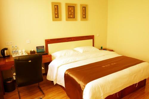 Beijing Wanjia Business Hotel
